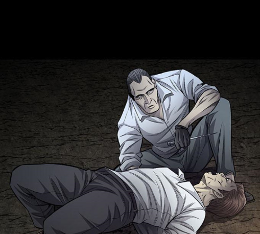 Justice (Vigilante) Ch.117 p47