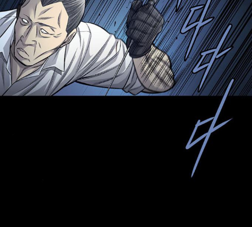Justice (Vigilante) Ch.117 p49