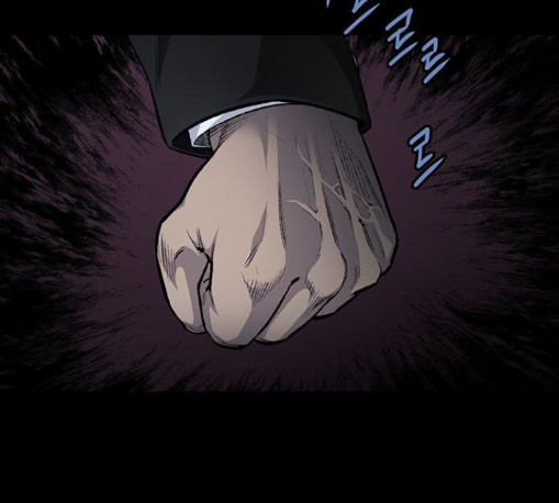 Justice (Vigilante) Ch.117 p78