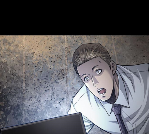 Justice (Vigilante) Ch.117 p80
