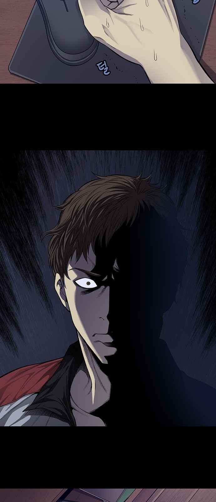 Justice (Vigilante) Ch.12 p14