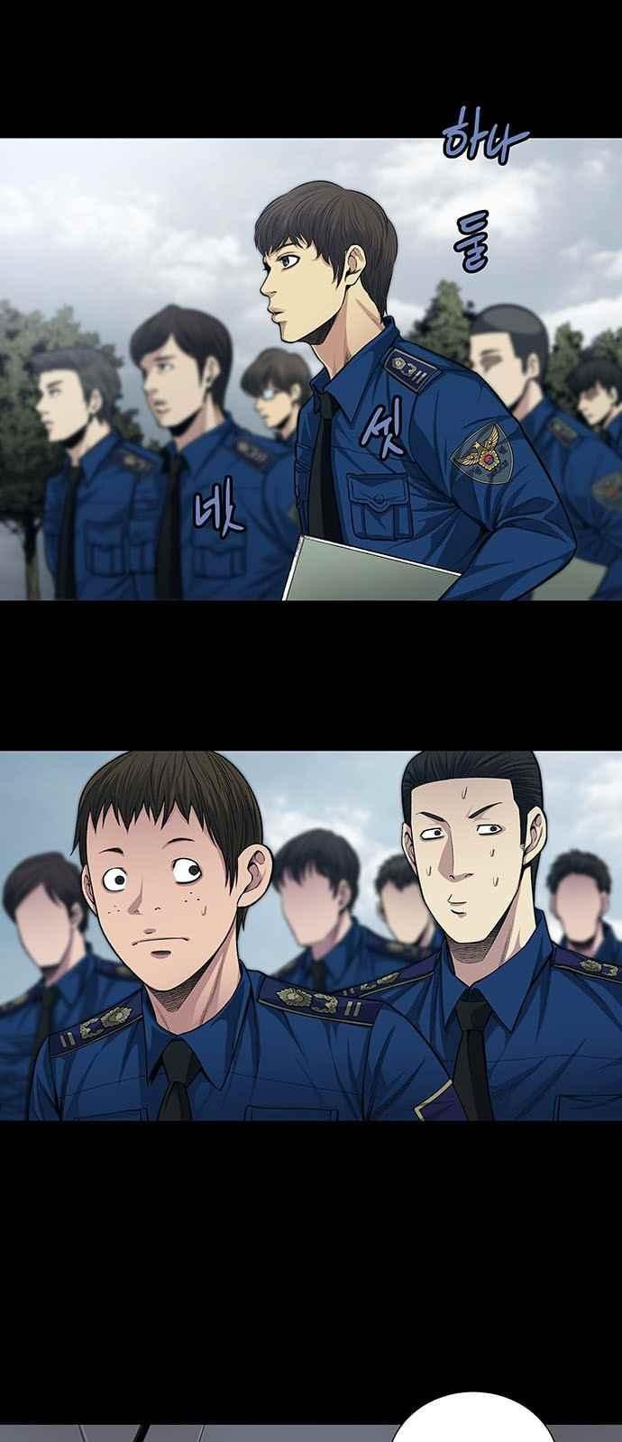 Justice (Vigilante) Ch.12 p2