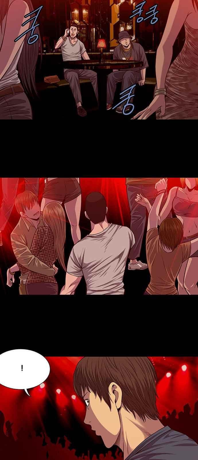 Justice (Vigilante) Ch.12 p32