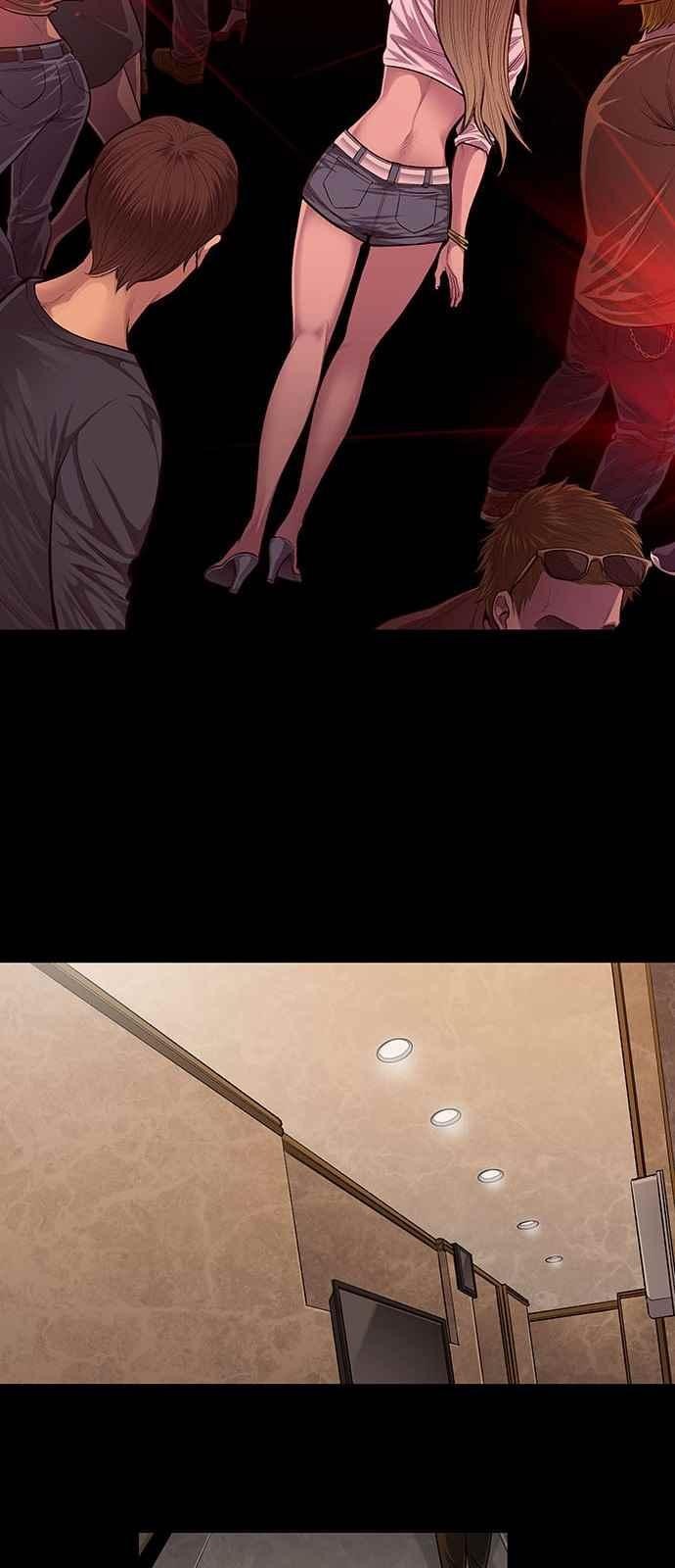 Justice (Vigilante) Ch.13 p11