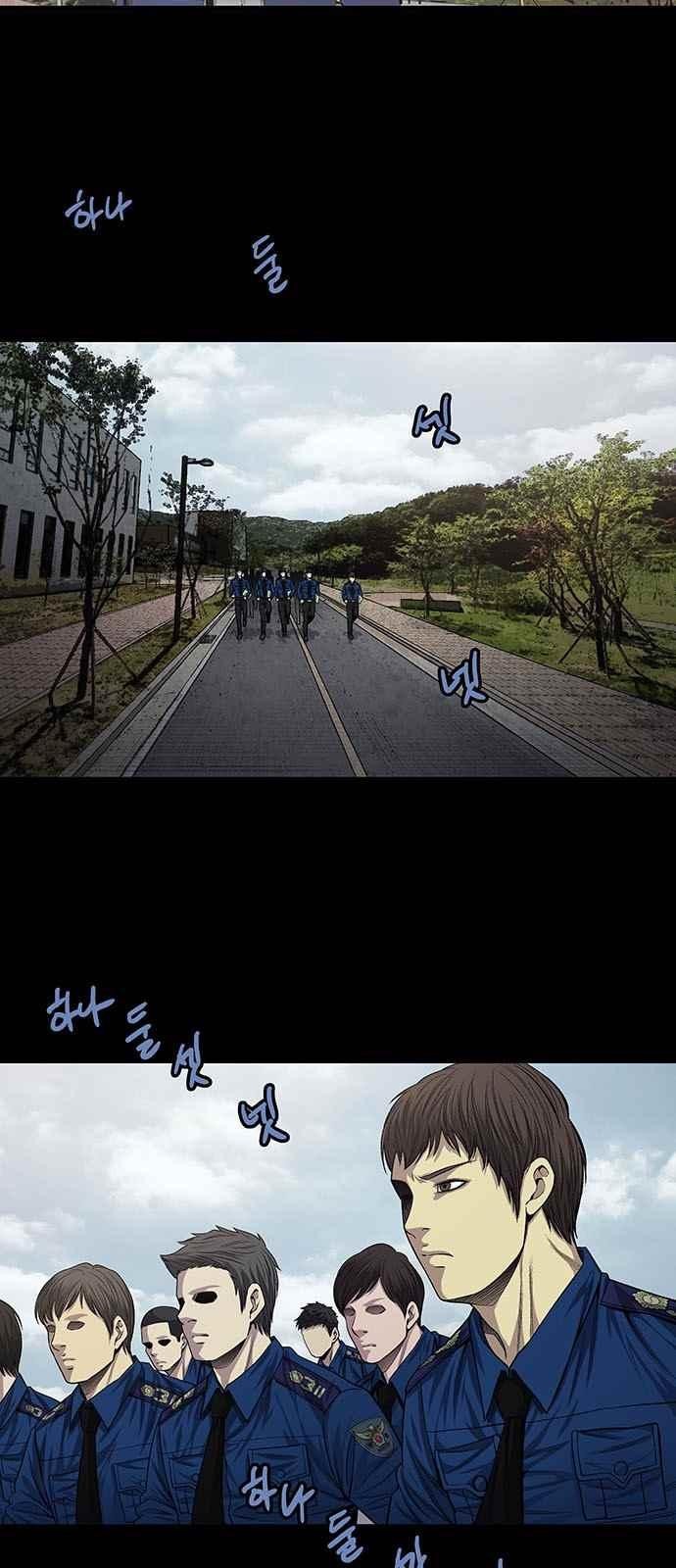 Justice (Vigilante) Ch.13 p34