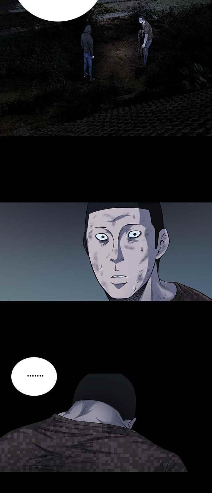 Justice (Vigilante) Ch.15 p17