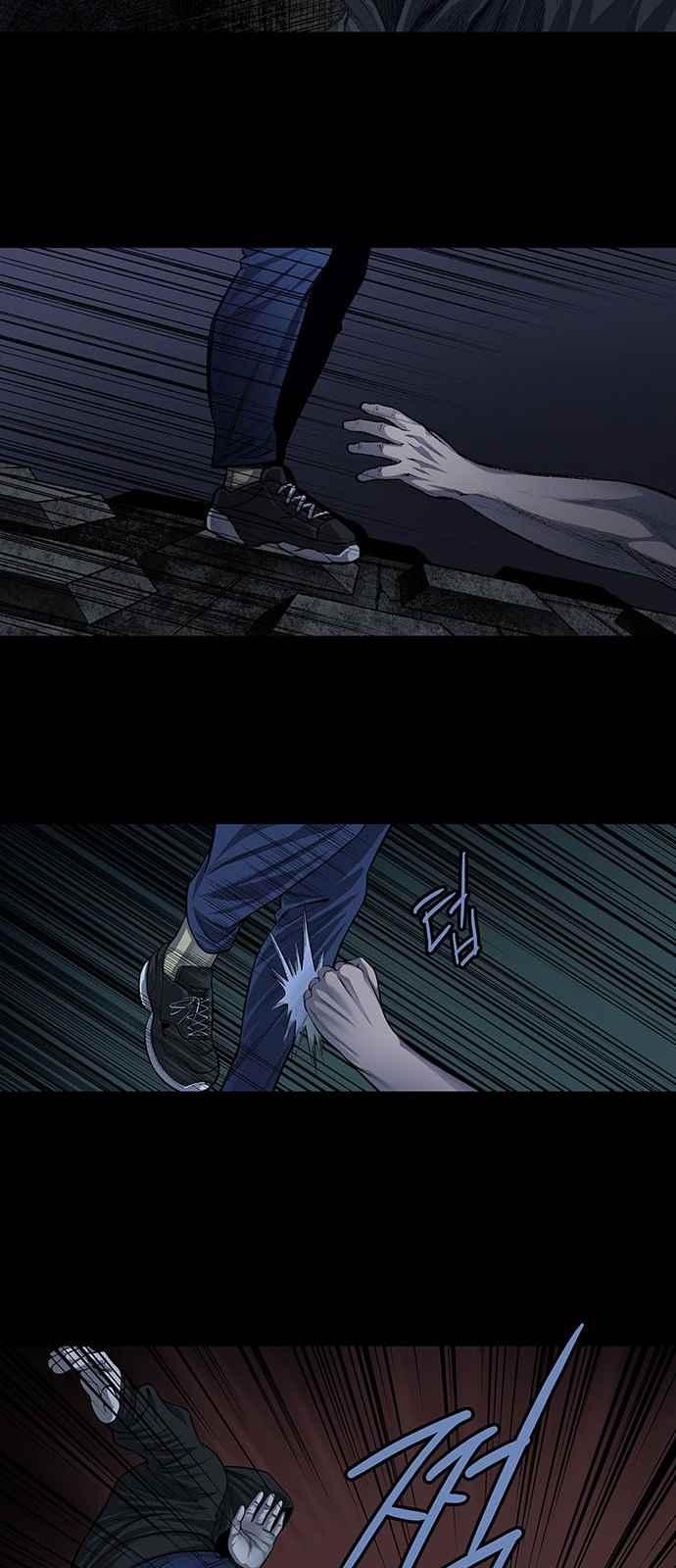 Justice (Vigilante) Ch.15 p7