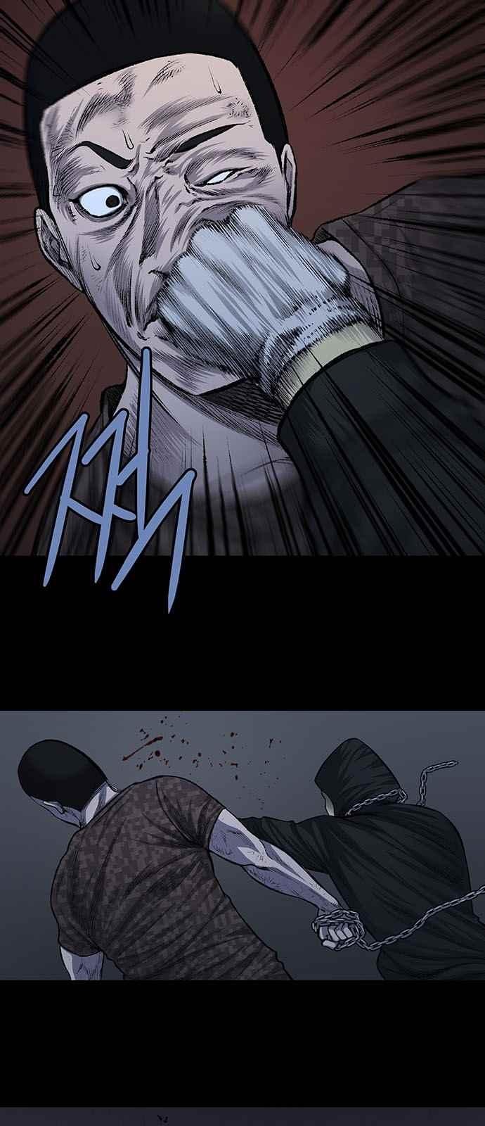 Justice (Vigilante) Ch.16 p1