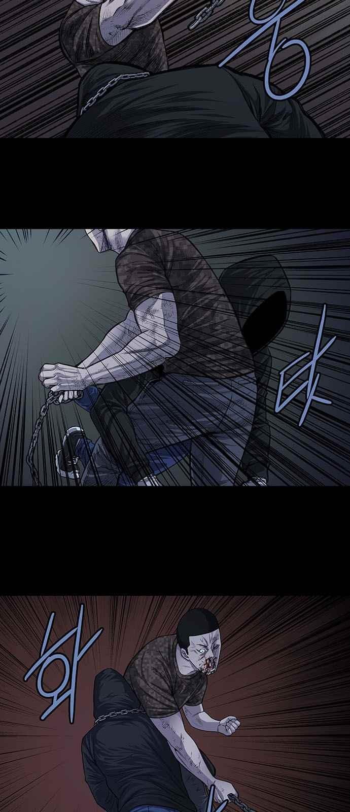 Justice (Vigilante) Ch.16 p4
