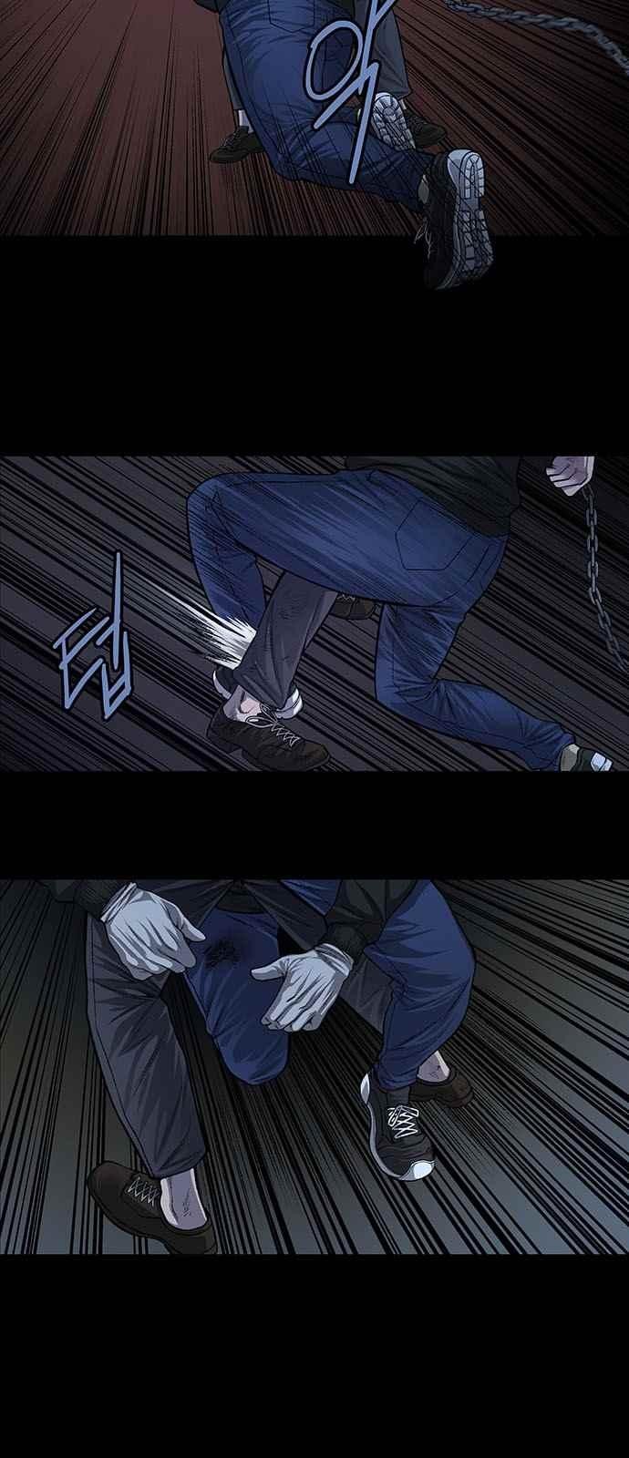 Justice (Vigilante) Ch.16 p5
