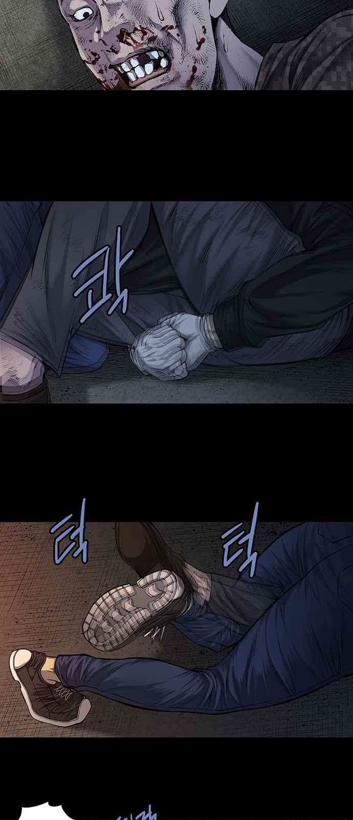 Justice (Vigilante) Ch.16 p7
