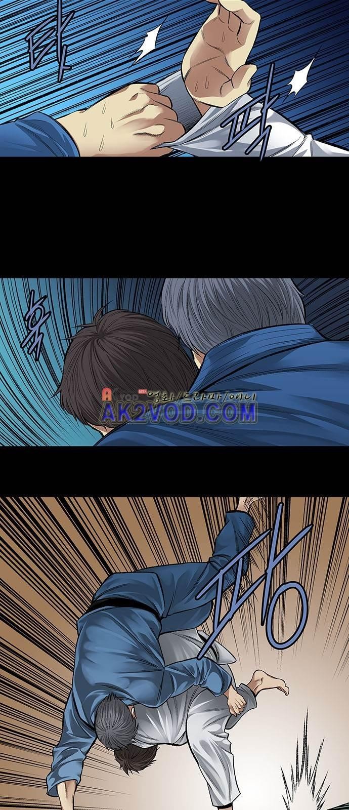 Justice (Vigilante) Ch.2 p2