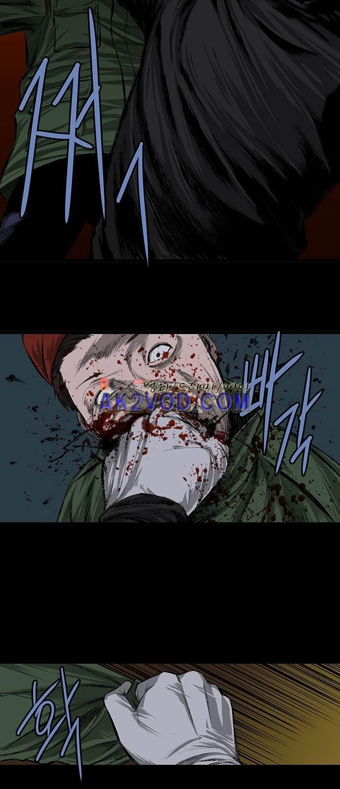 Justice (Vigilante) Ch.2 p37