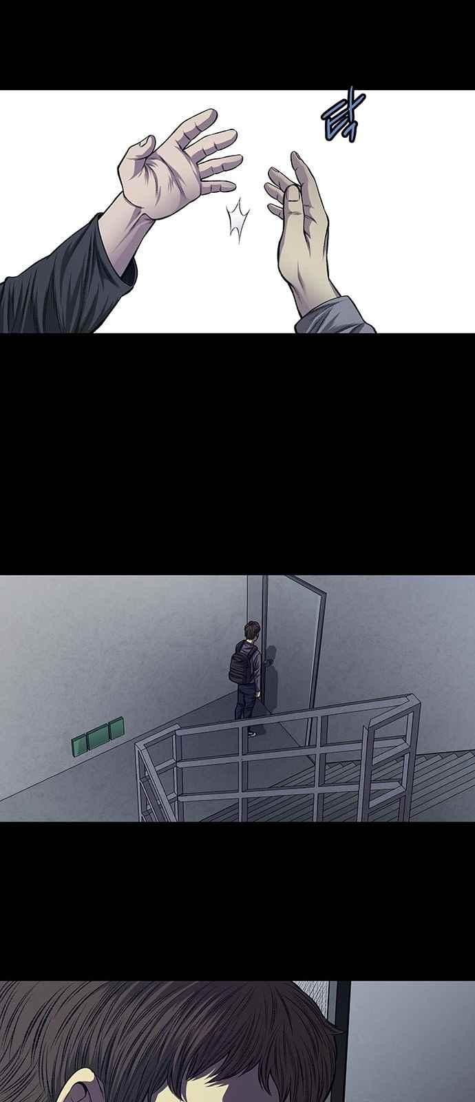 Justice (Vigilante) Ch.20 p32