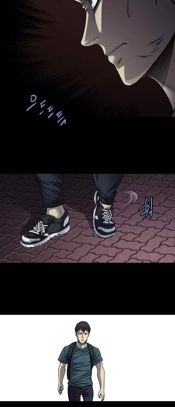 Justice (Vigilante) Ch.22 p22