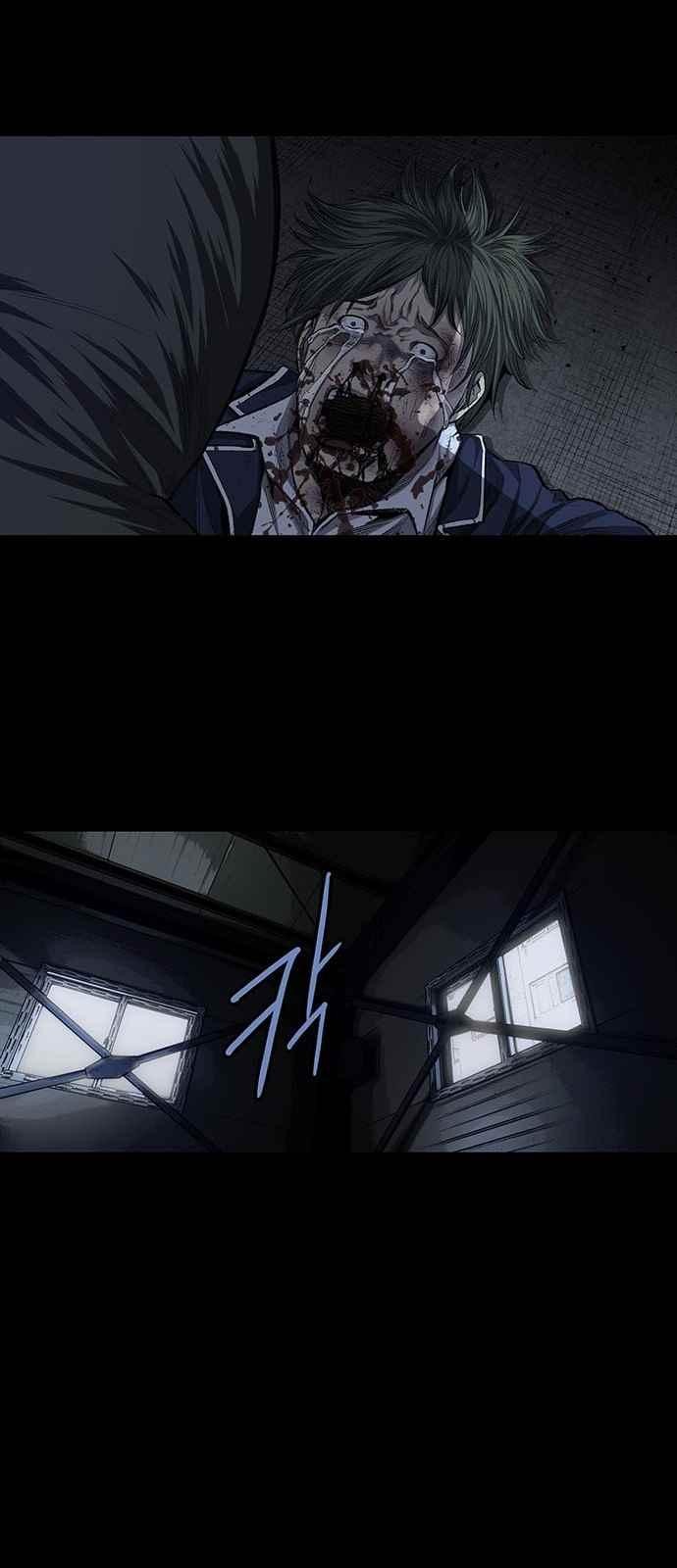 Justice (Vigilante) Ch.23 p33