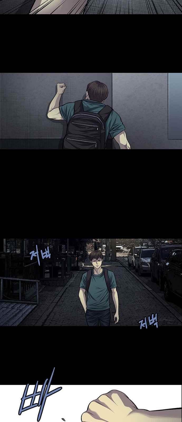 Justice (Vigilante) Ch.23 p8