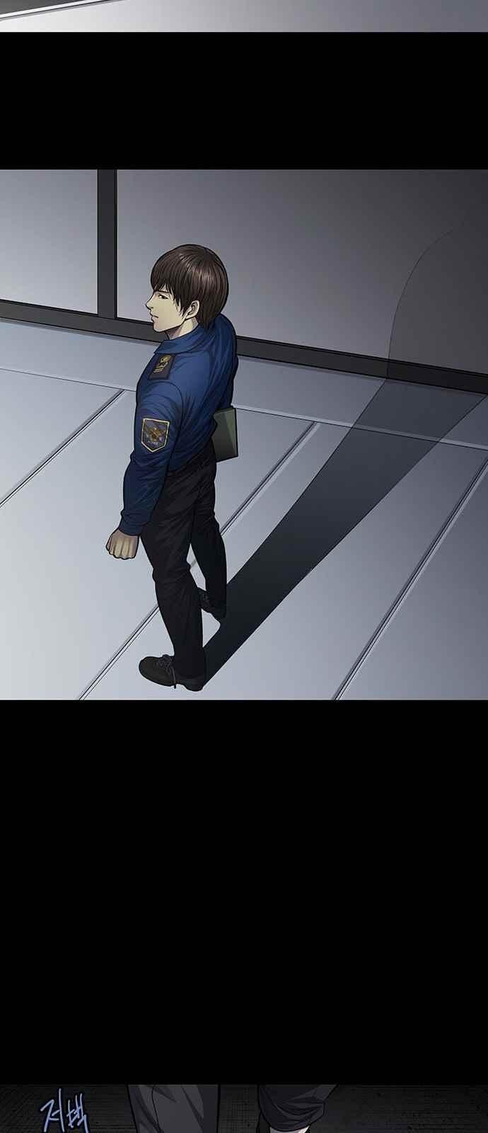 Justice (Vigilante) Ch.24 p18