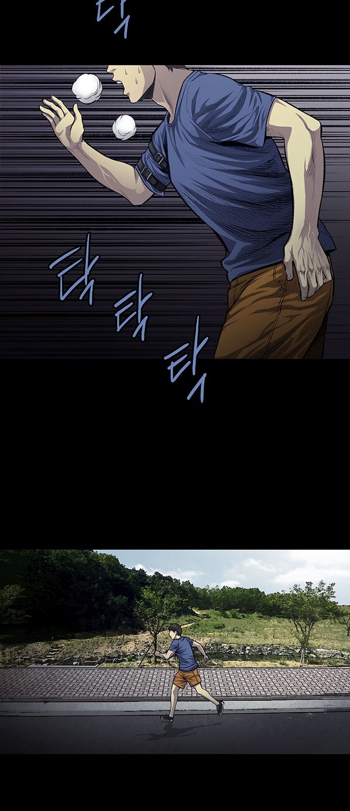 Justice (Vigilante) Ch.26 p29