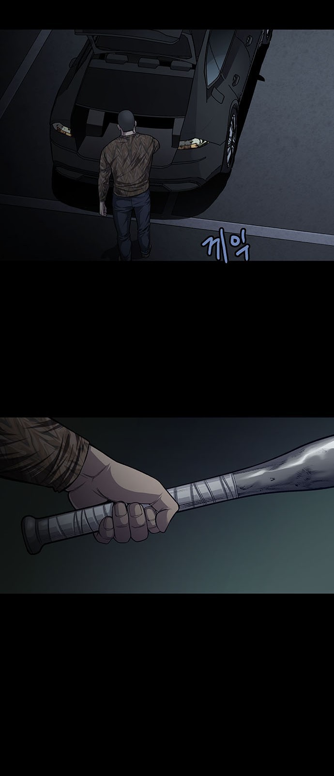 Justice (Vigilante) Ch.28 p13