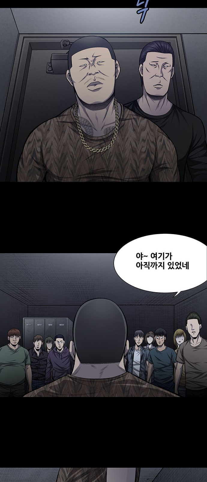 Justice (Vigilante) Ch.28 p19