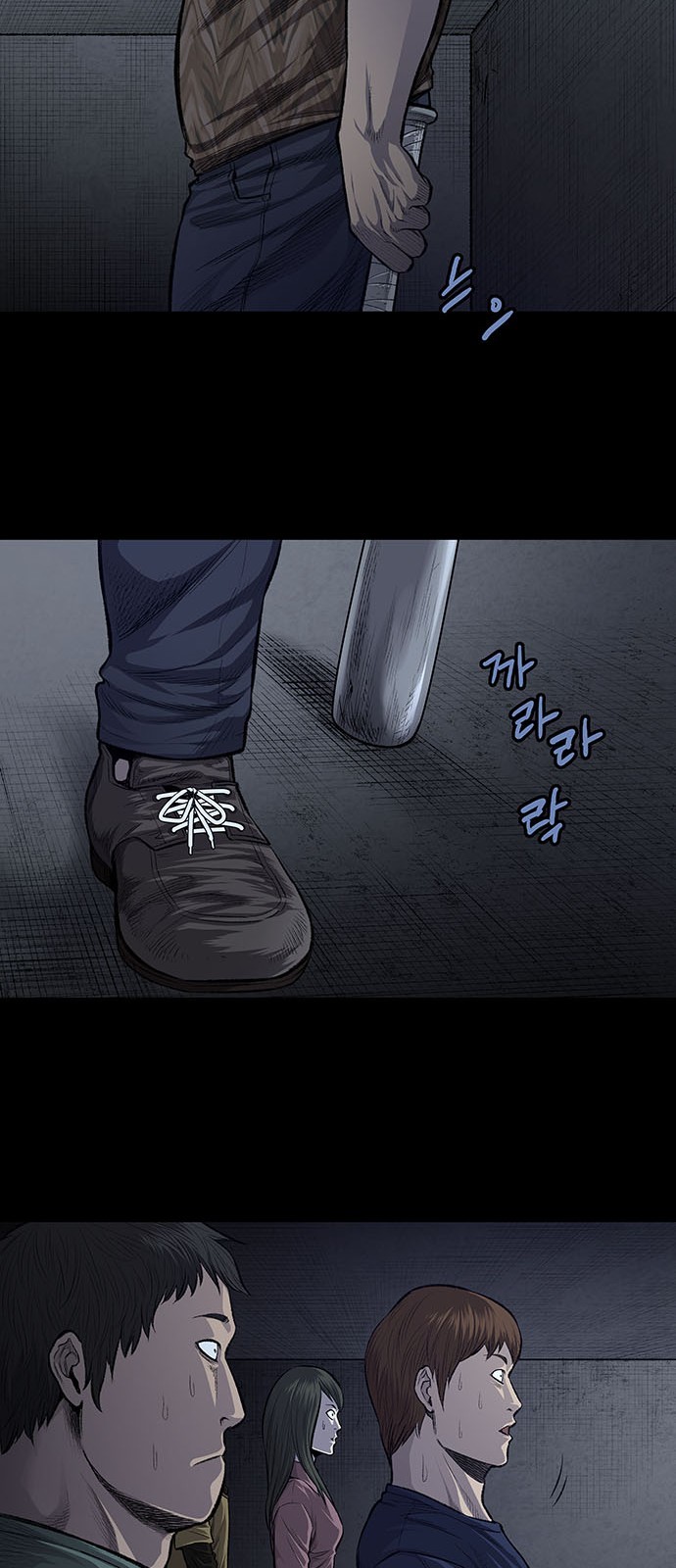 Justice (Vigilante) Ch.28 p20