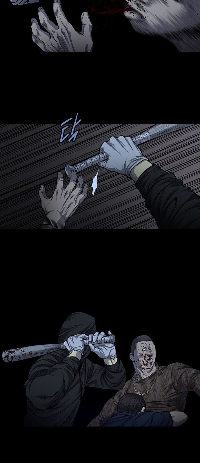Justice (Vigilante) Ch.29 p19