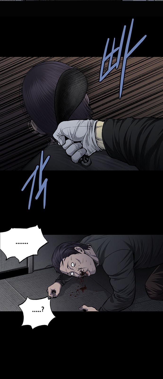 Justice (Vigilante) Ch.29 p4
