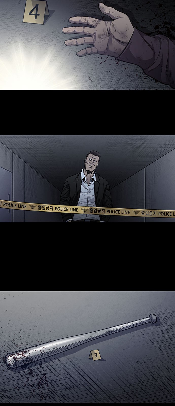 Justice (Vigilante) Ch.30 p2