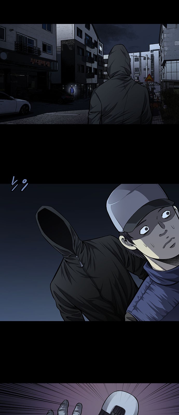 Justice (Vigilante) Ch.30 p25