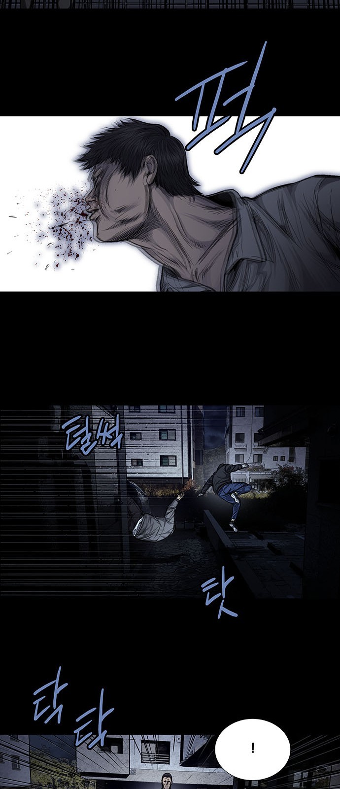 Justice (Vigilante) Ch.30 p29