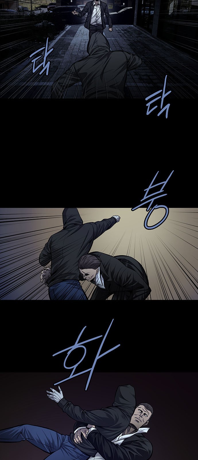 Justice (Vigilante) Ch.30 p30