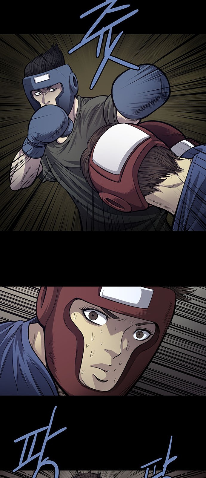 Justice (Vigilante) Ch.32 p11