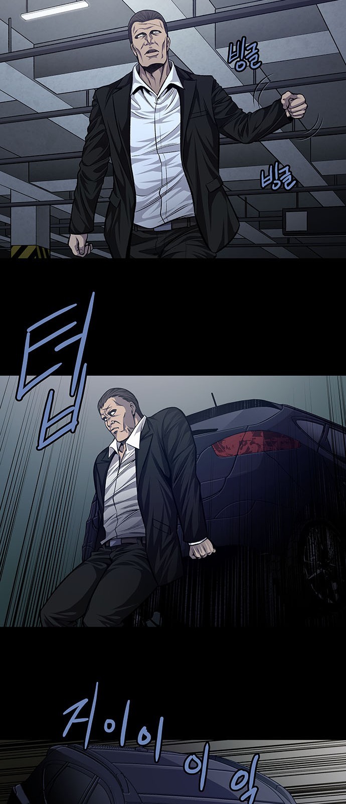 Justice (Vigilante) Ch.35 p11
