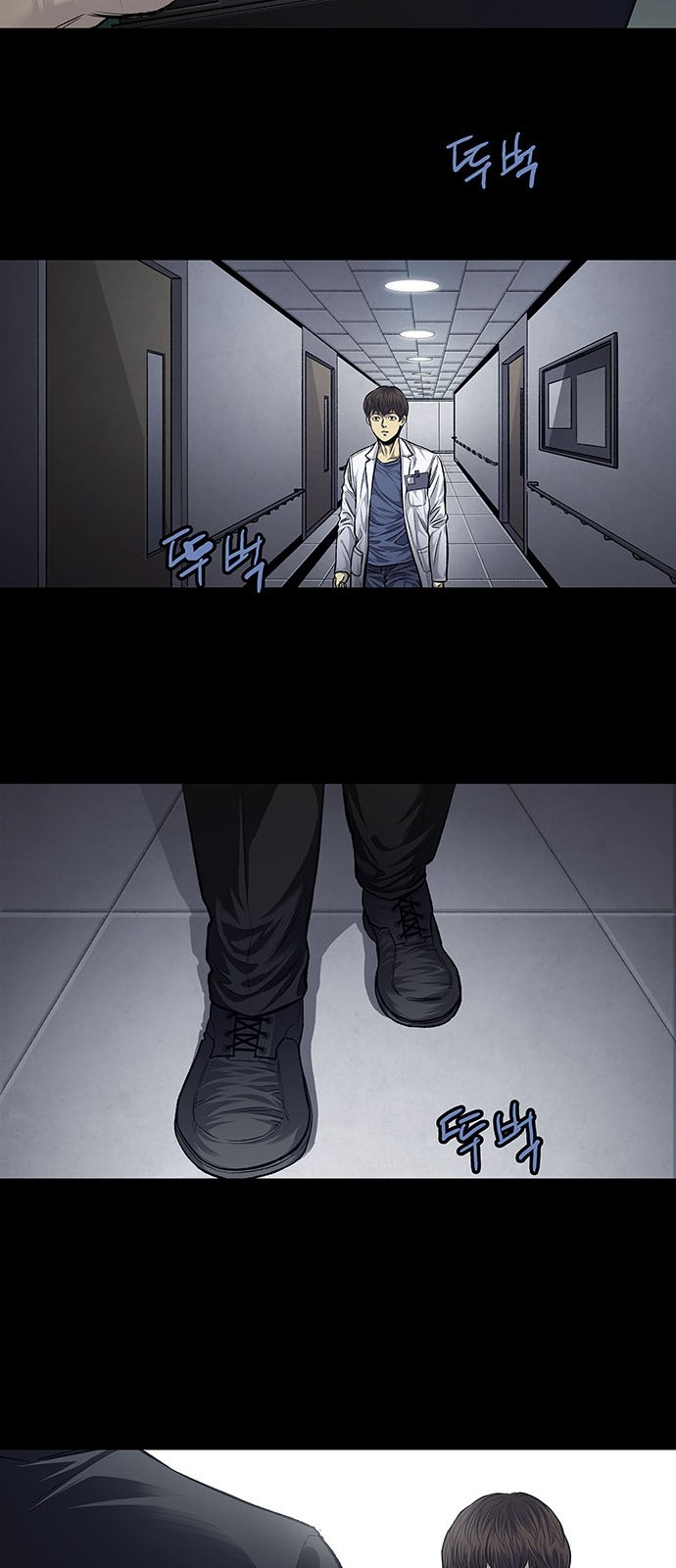 Justice (Vigilante) Ch.35 p29