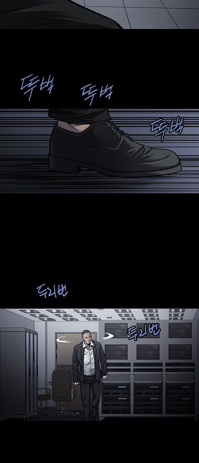 Justice (Vigilante) Ch.35 p34