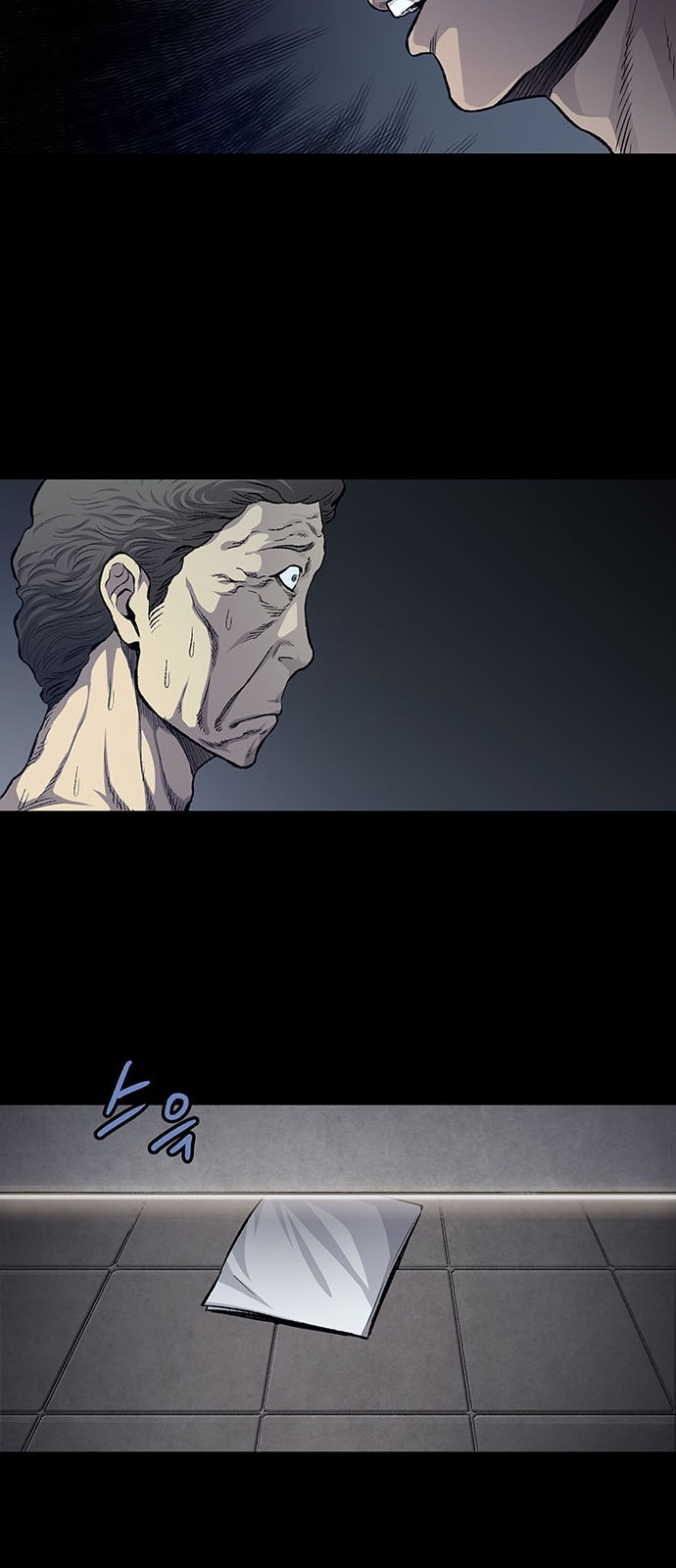 Justice (Vigilante) Ch.36 p29