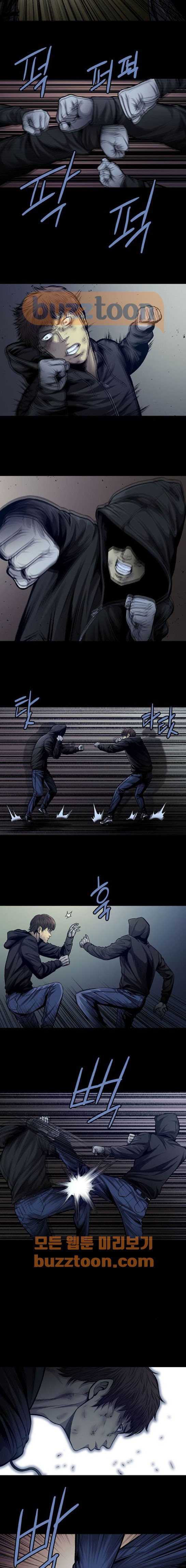 Justice (Vigilante) Ch.42 p4