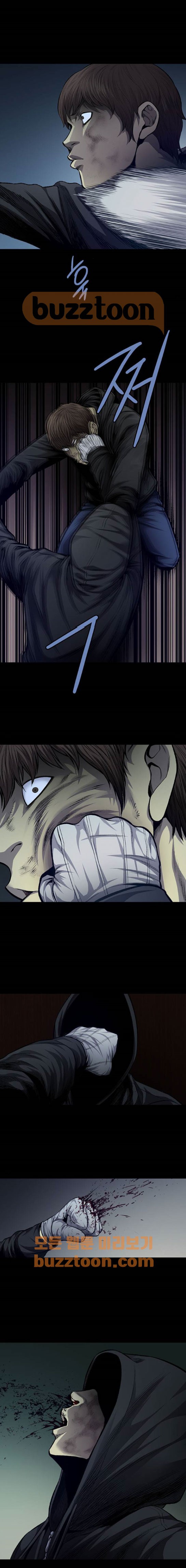 Justice (Vigilante) Ch.42 p7