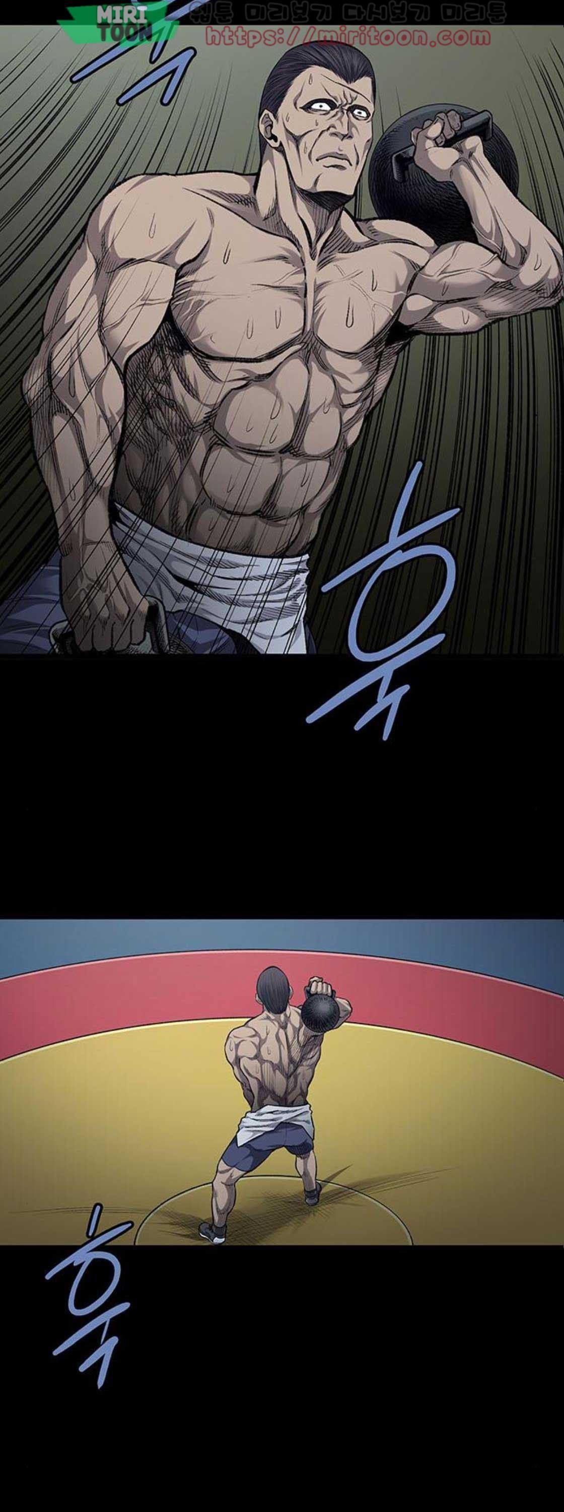 Justice (Vigilante) Ch.46 p23