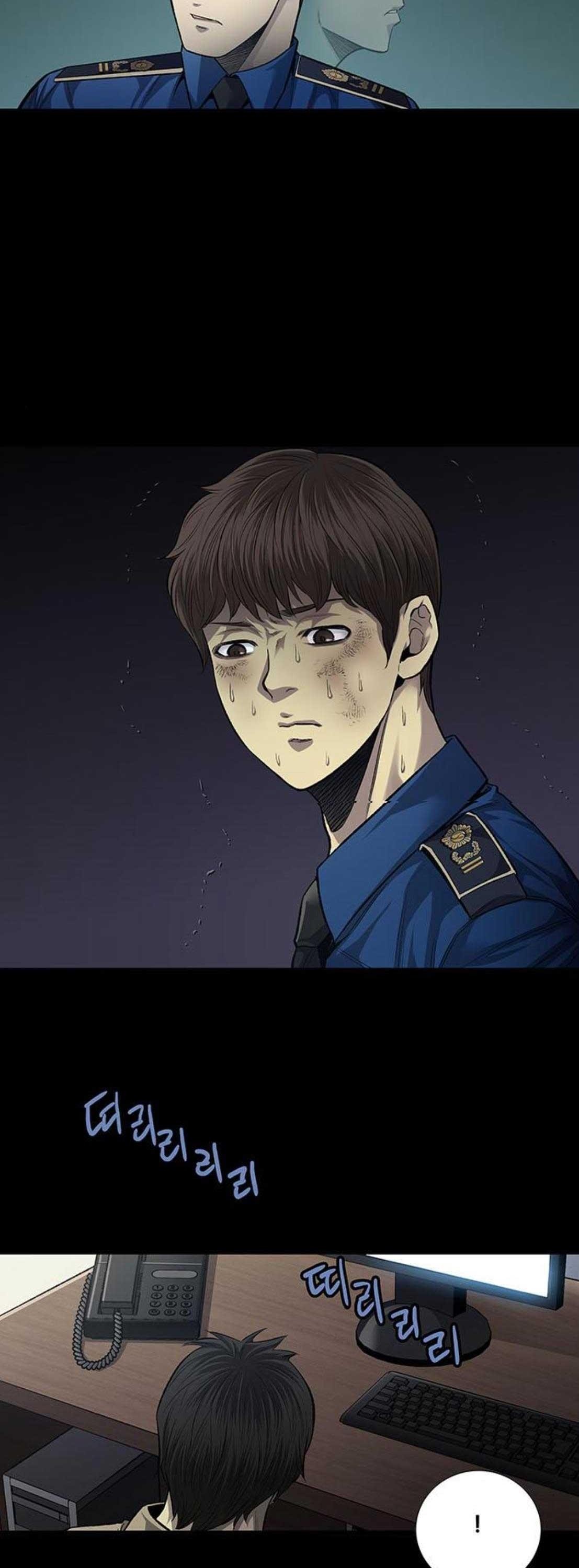 Justice (Vigilante) Ch.47 p14
