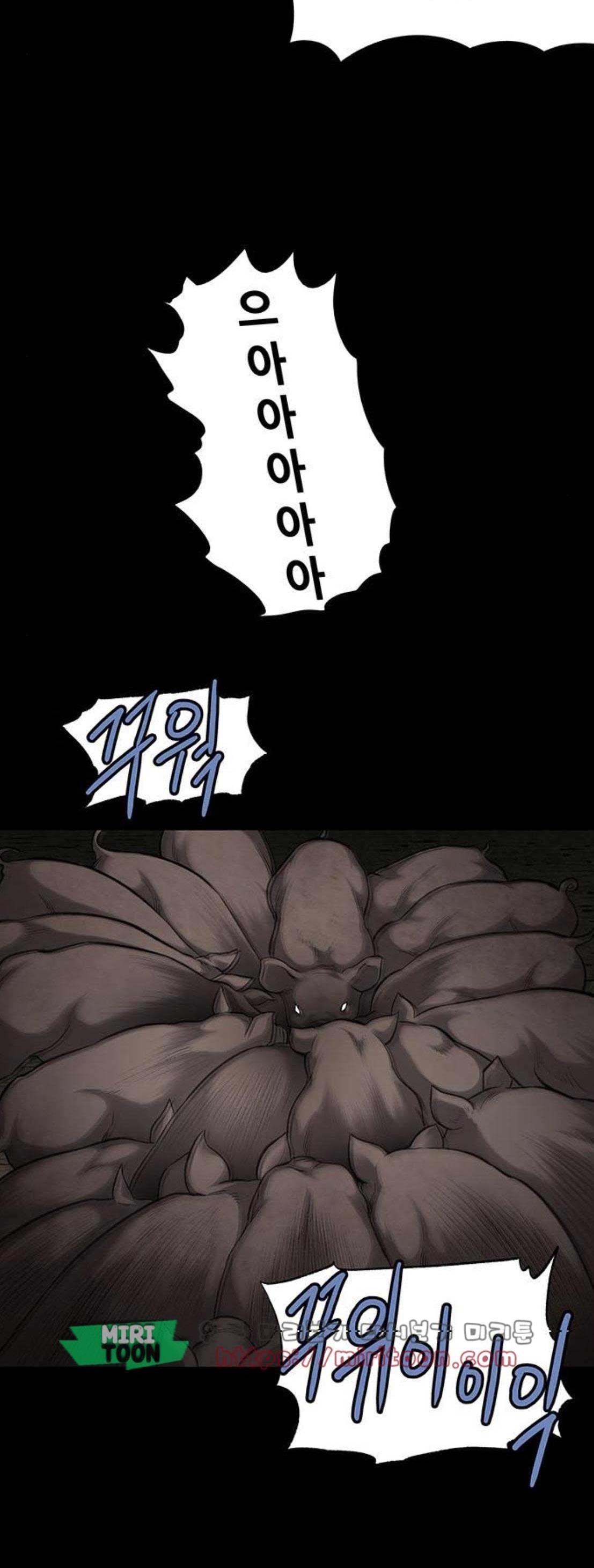 Justice (Vigilante) Ch.47 p34