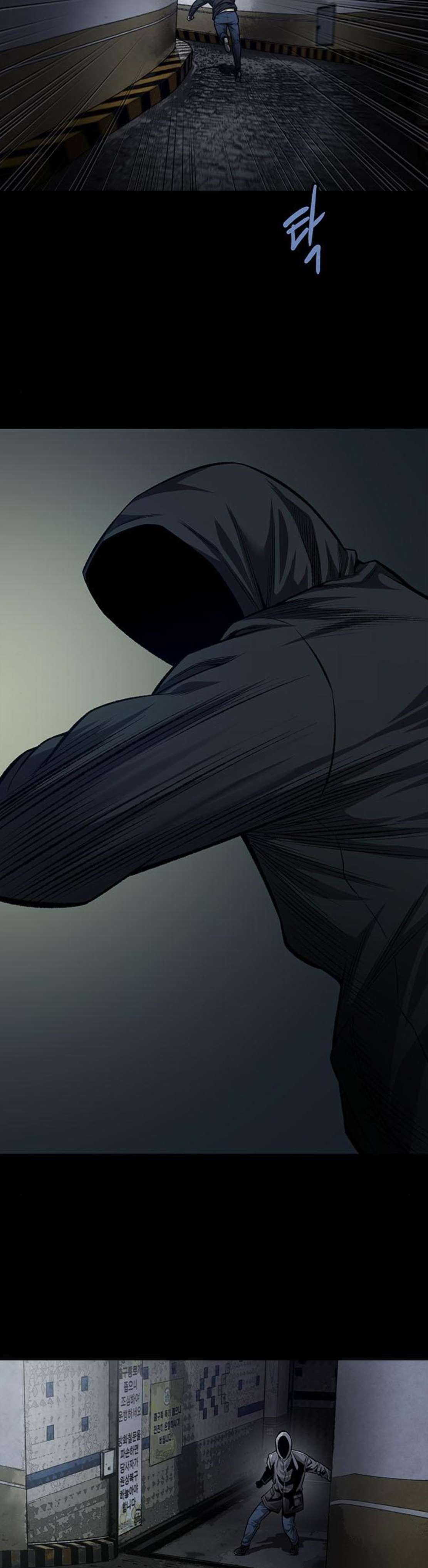 Justice (Vigilante) Ch.51 p23