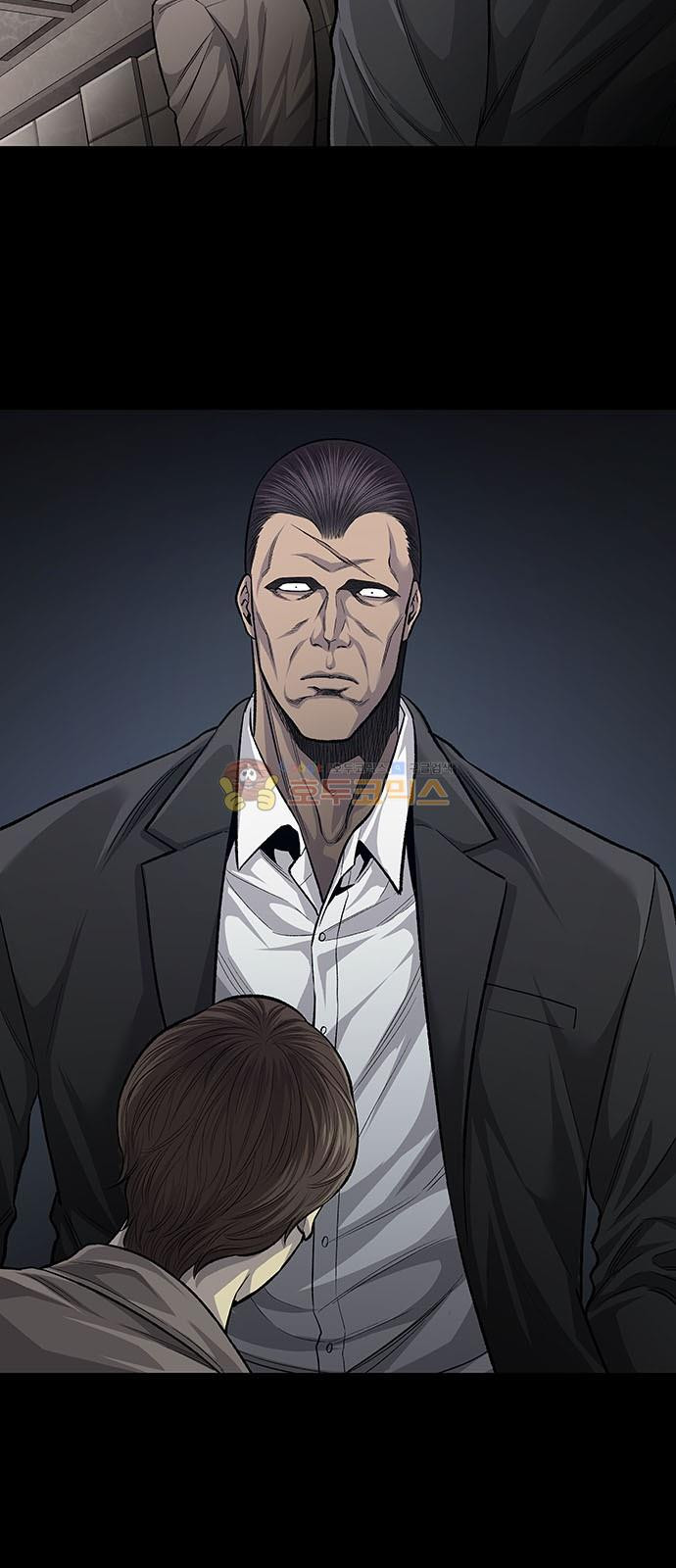 Justice (Vigilante) Ch.58 p44