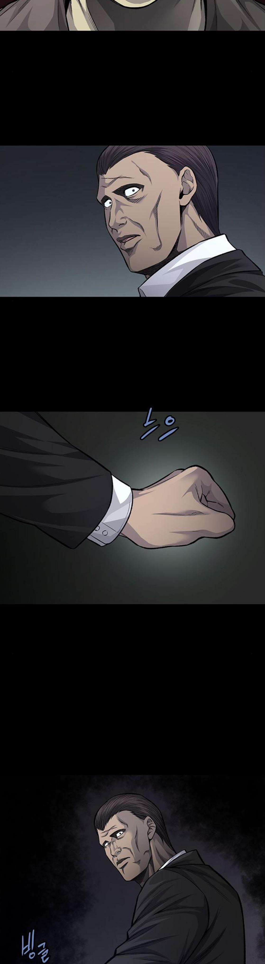 Justice (Vigilante) Ch.59 p17
