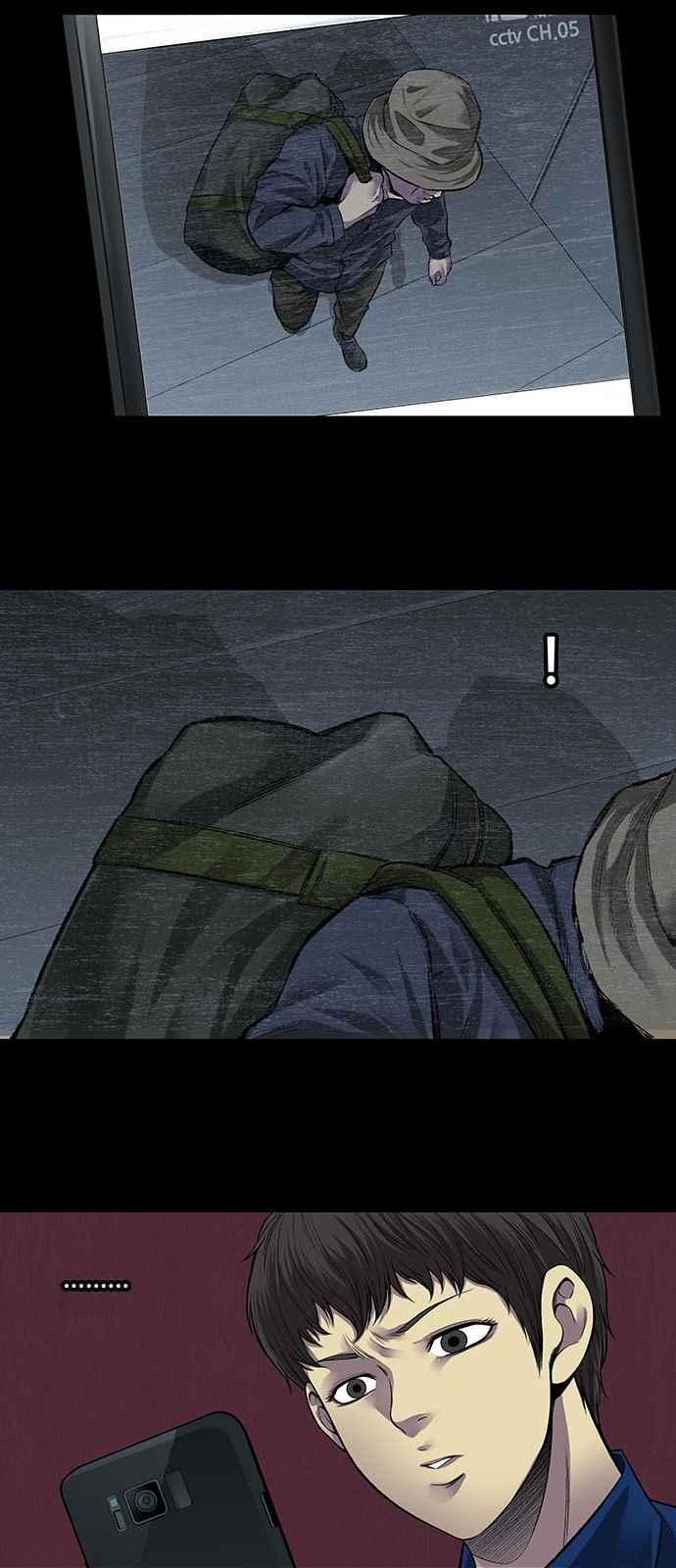 Justice (Vigilante) Ch.6 p15