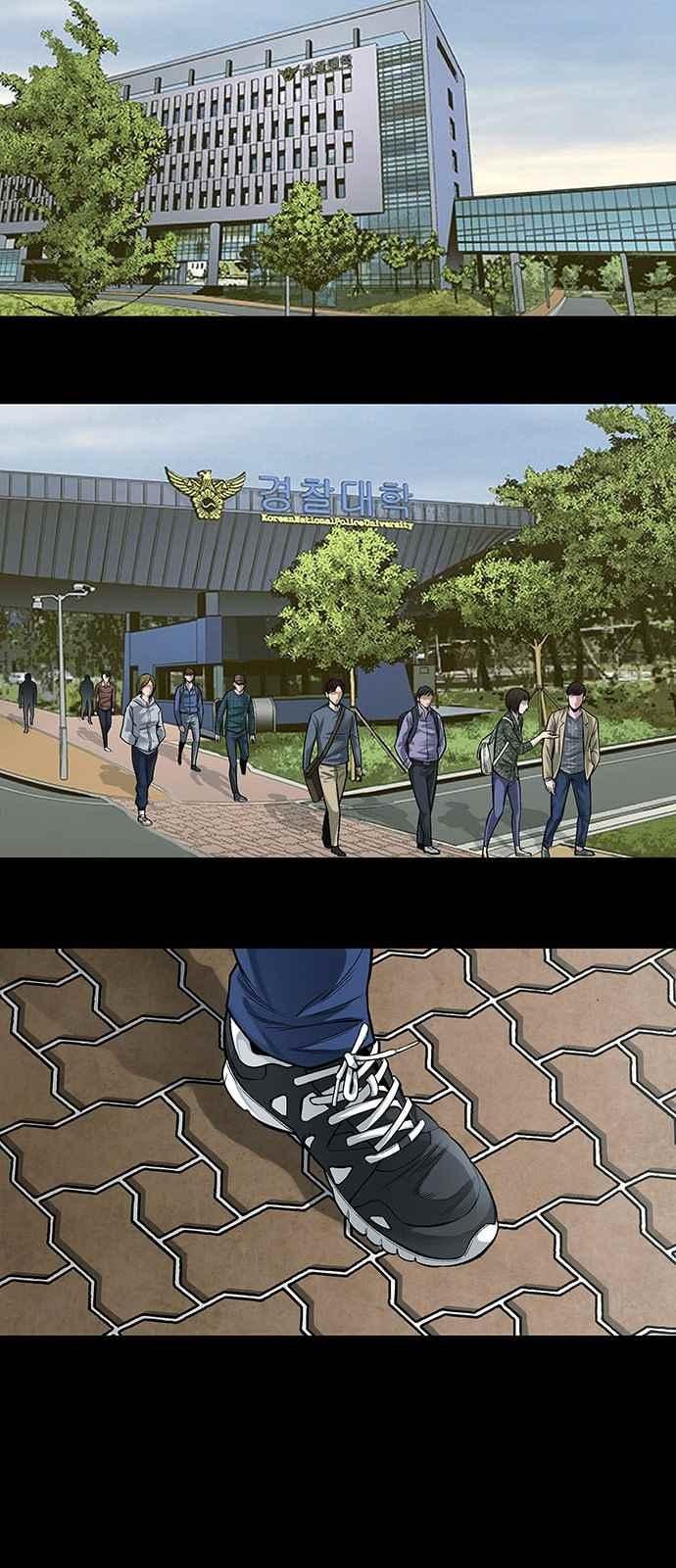 Justice (Vigilante) Ch.6 p37
