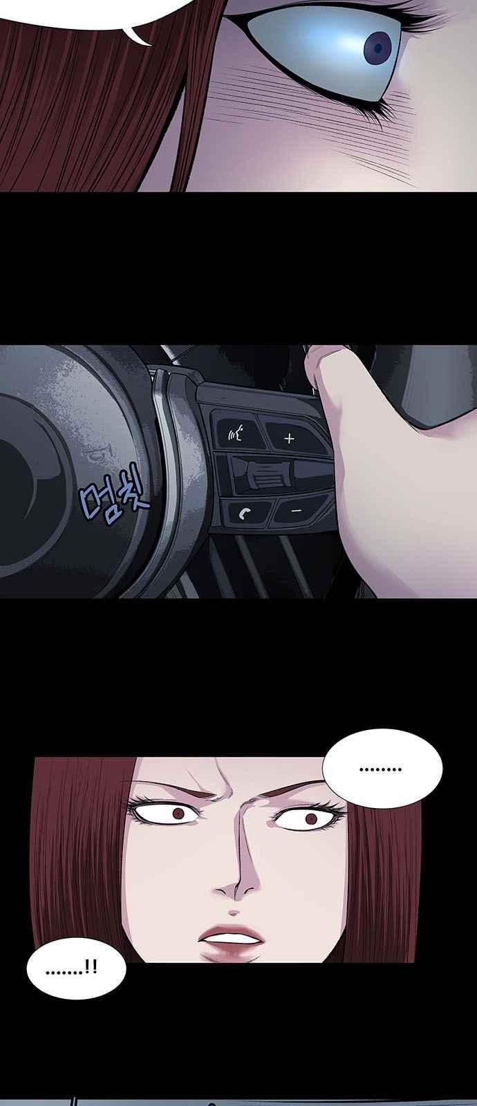 Justice (Vigilante) Ch.7 p22