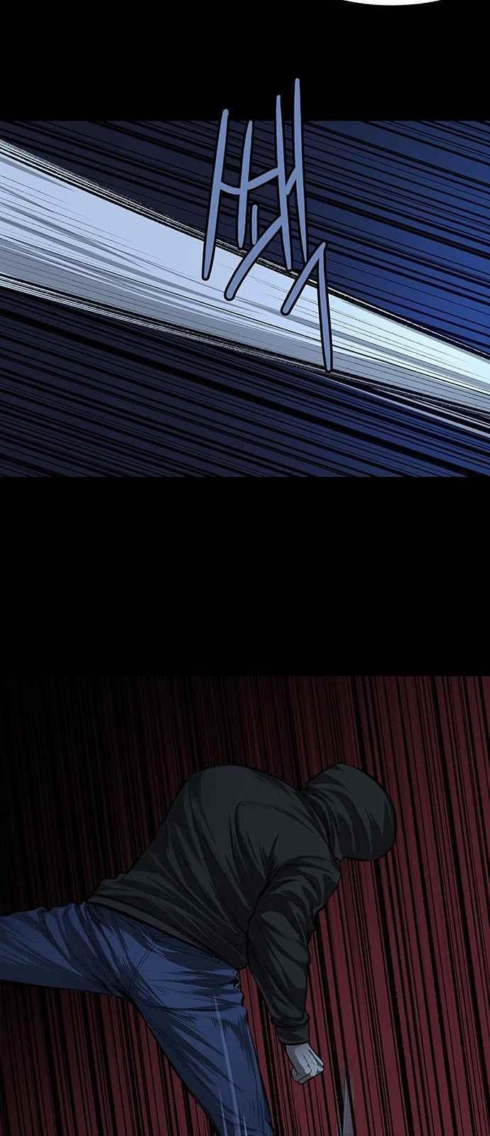 Justice (Vigilante) Ch.8 p13