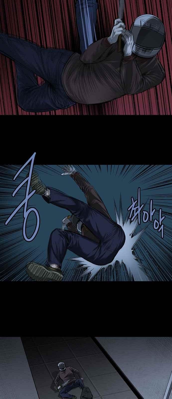 Justice (Vigilante) Ch.8 p14